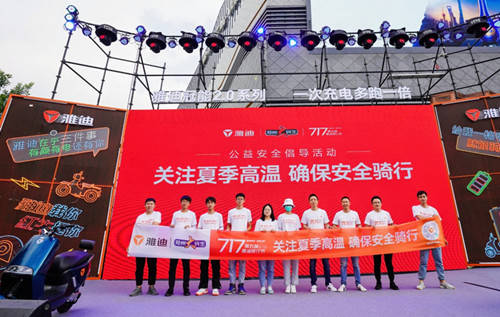 东丰供求世界最新招聘，引领科技潮流，开启智能生活新纪元招聘启事
