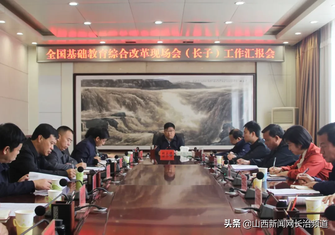 卓言心理 第108页
