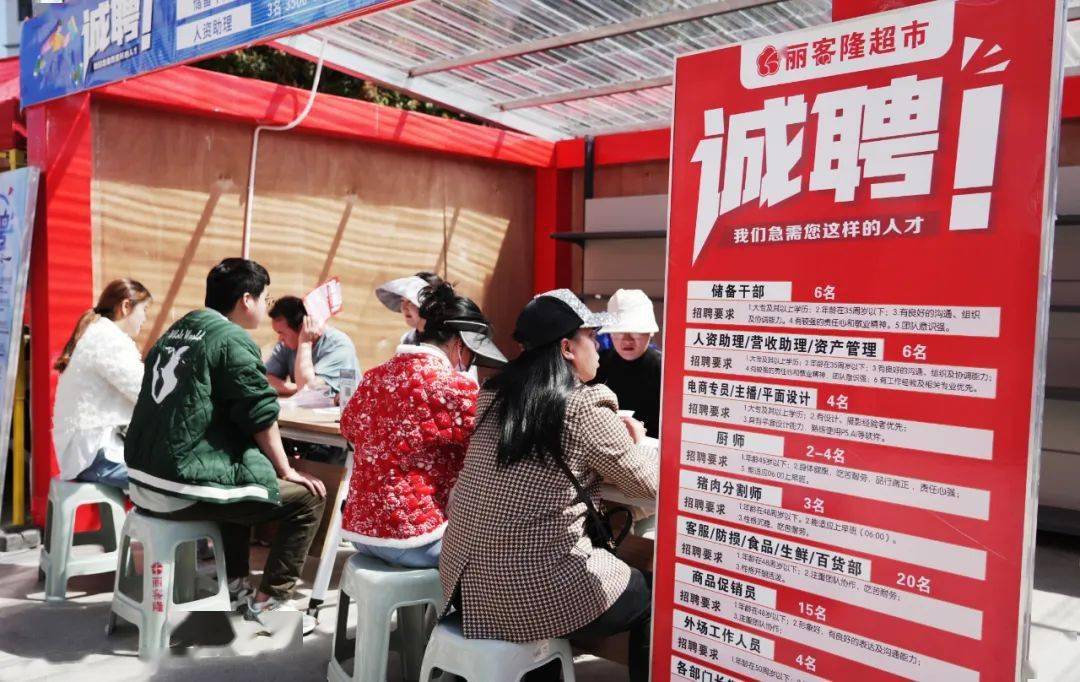 卓言心理 第107页