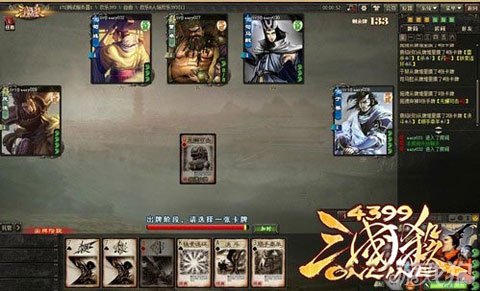 三国杀最新扩展，探索小巷中的隐藏宝藏，独特游戏环境揭秘