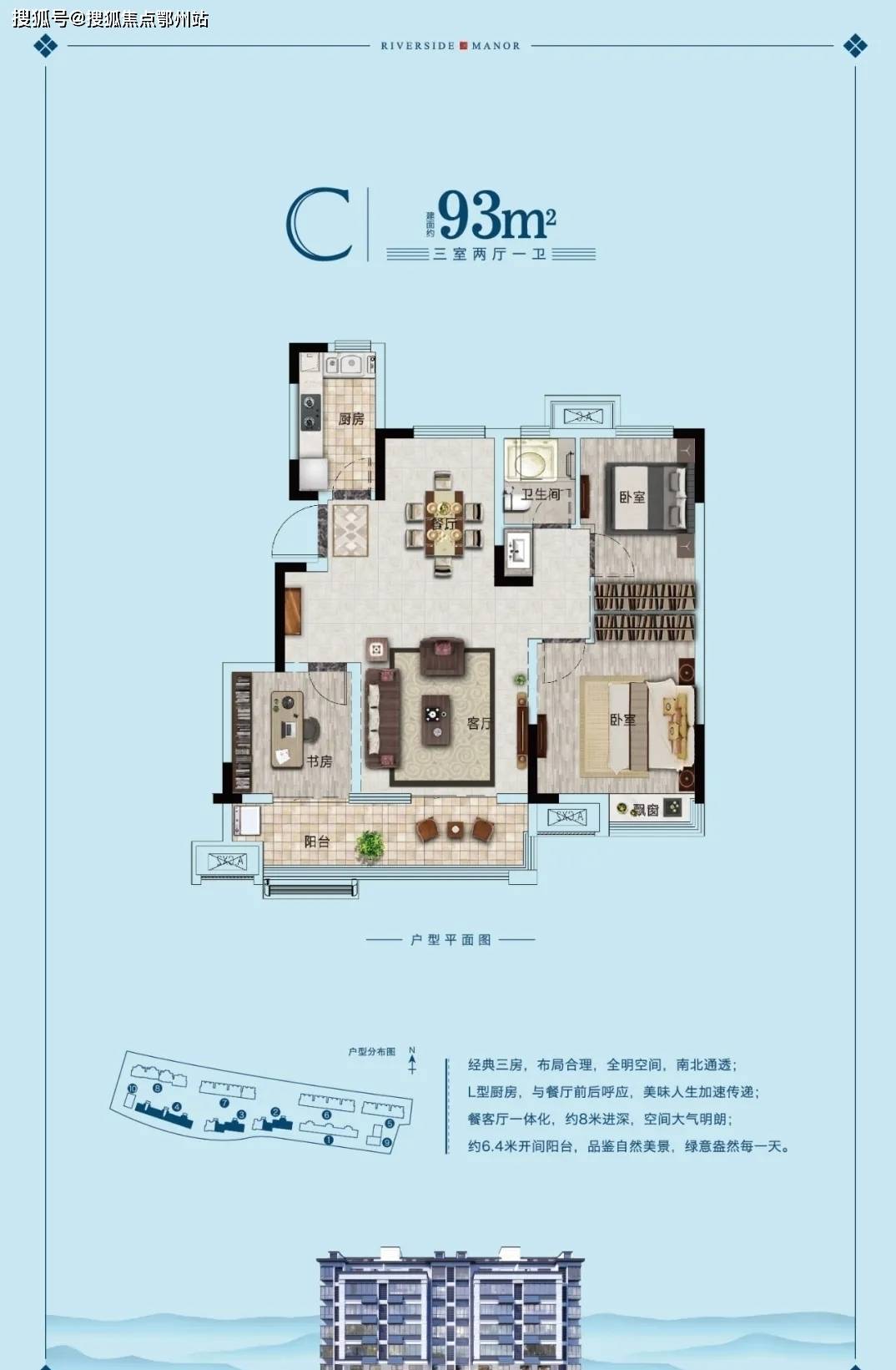 最新K2刷机详细步骤及指南