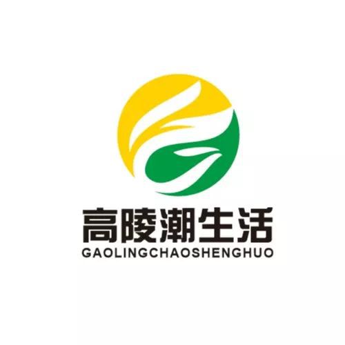 高陵马家湾最新招聘，职业发展的理想选择之地