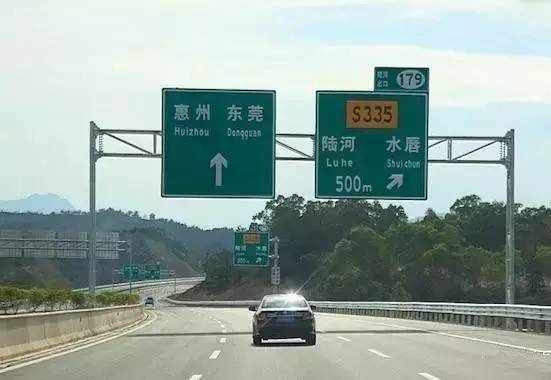 潮惠高速最新动态，温情时光在潮惠高速上