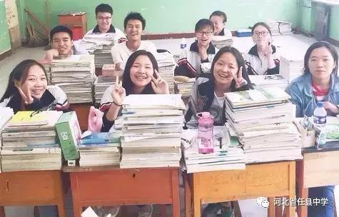 任县最新消息汇总📣