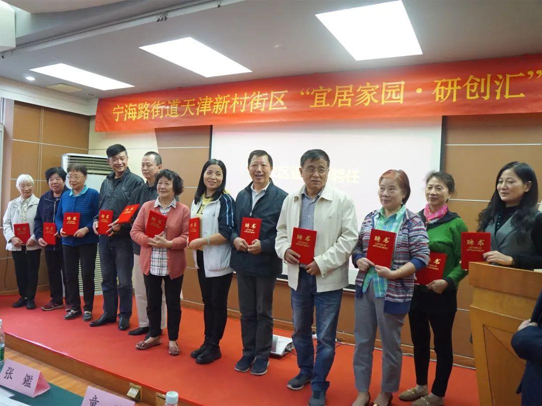 宁海在线房屋出租最新动态，家园变迁与自信成就的学习之旅