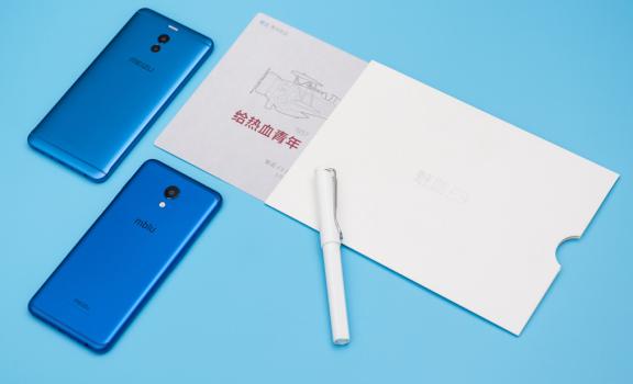 关于魅蓝的最新动态更新或 魅蓝最新资讯速递