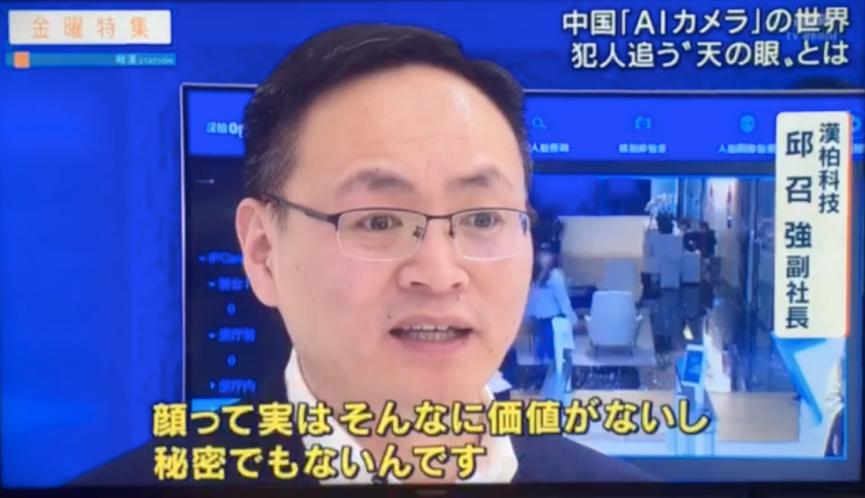 汉柏科技最新动态揭秘，如何获取最新新闻与了解发展概况