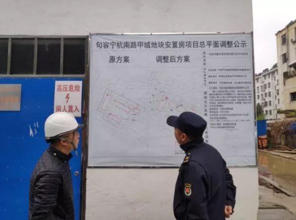 句容热线网最新招聘信息发布🌟