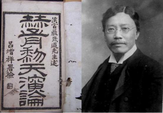 🌟最新韩版靓装传奇风采展现🌟
