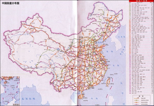 体育 第98页