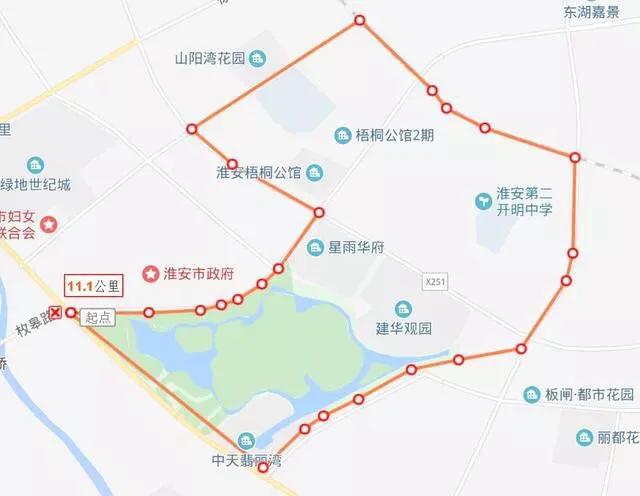 九华学府最新房价全面指南，步骤解析与最新价格揭秘
