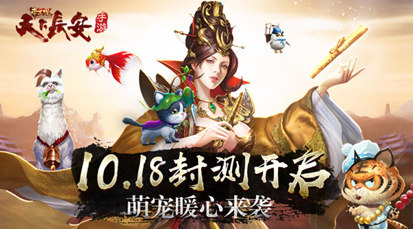 卓言心理 第97页