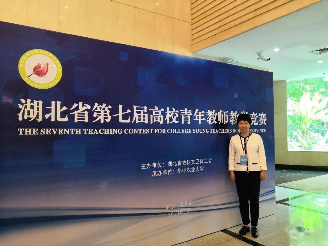 萌柠少女的梦幻青春世界尽在最新微信中！