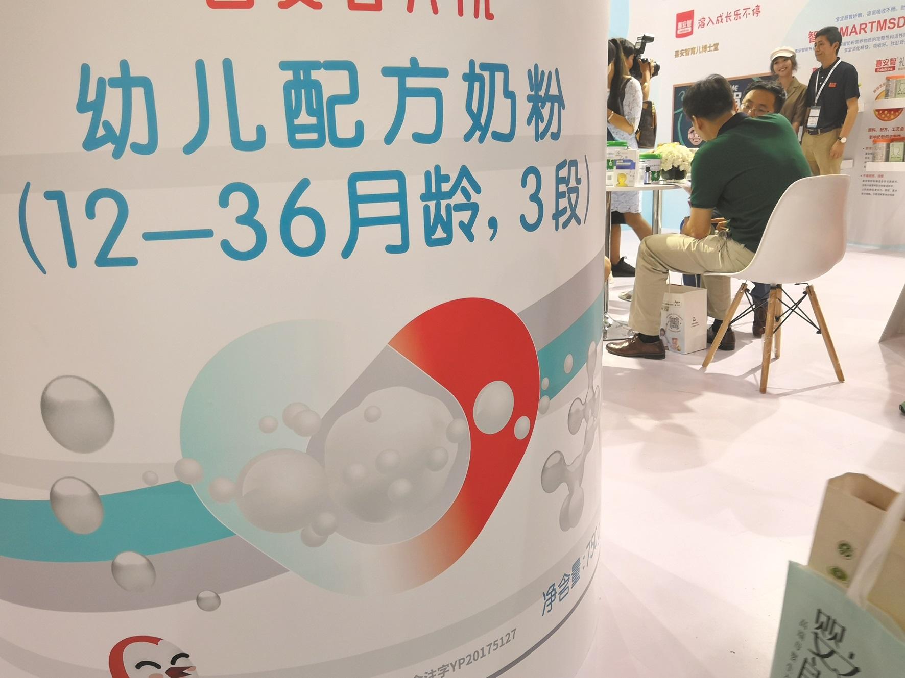 奶粉事件中的甜蜜回忆，温馨小故事回顾