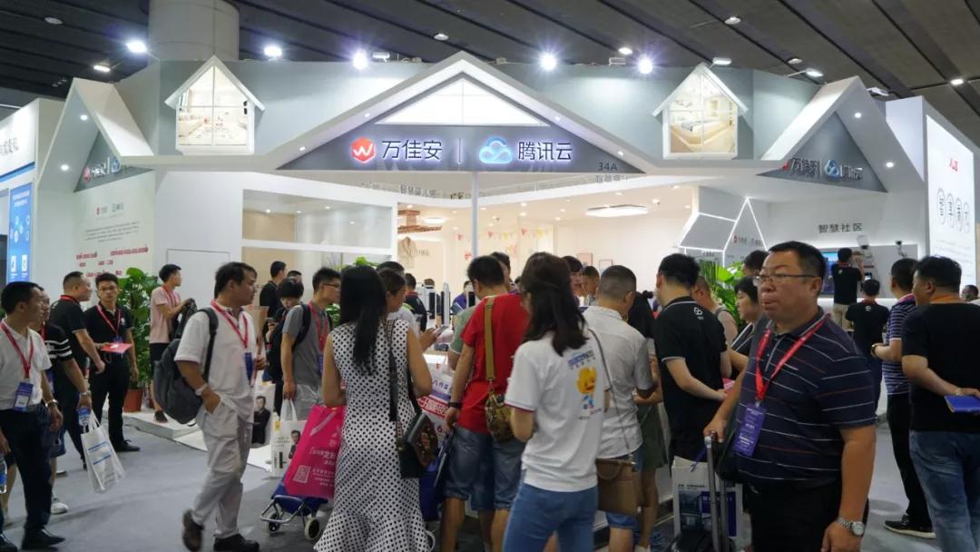 金阳大道科技前沿，重塑生活，引领未来新动向