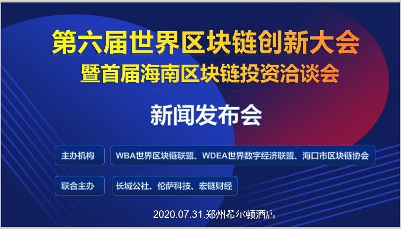 中茂投资最新新闻，获取投资资讯的步骤指南全解析