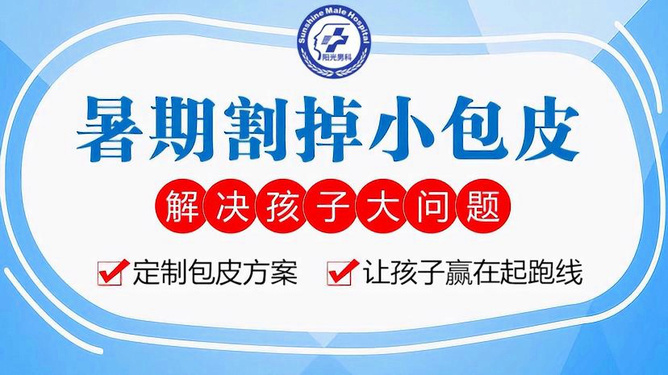 洛阳医院最新招聘信息，医疗梦想的启程之地