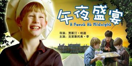 心理咨询 第88页