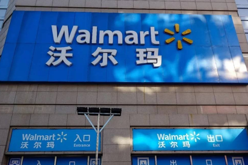 华劲最新招聘信息揭秘，小巷中的独特风味小店招聘启事