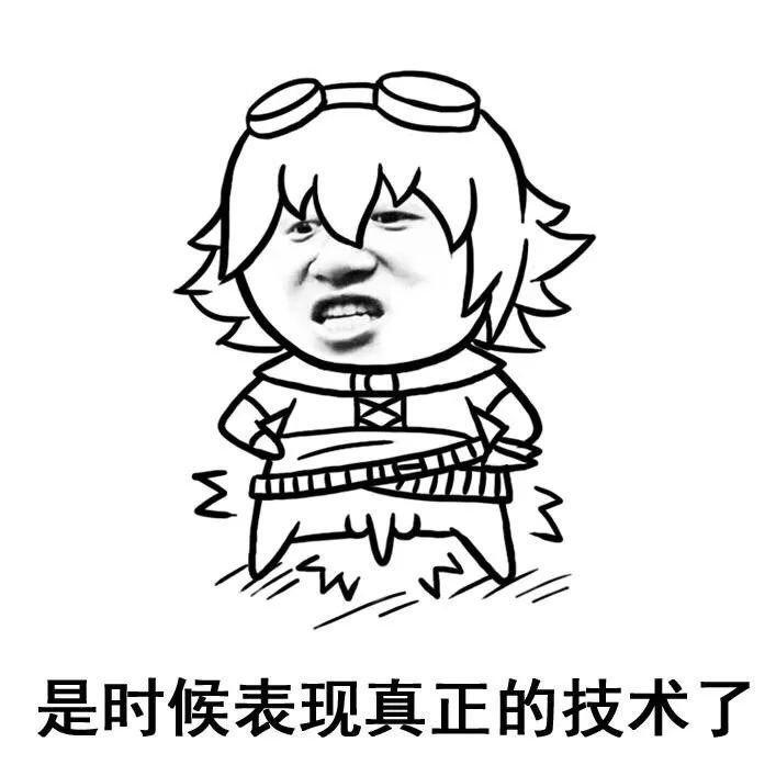 卓言心理 第89页