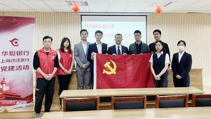 大新红豆社区最新新闻，温馨日常中的美好小事