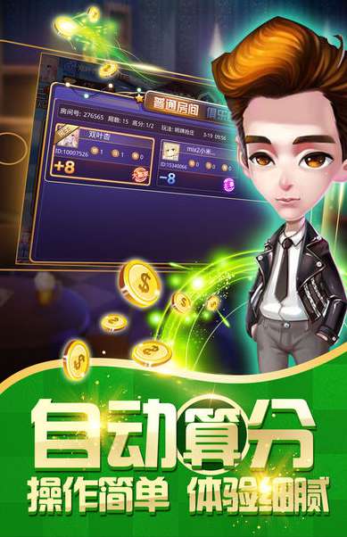 J游戏大厅最新版，体验游戏中的温情日常