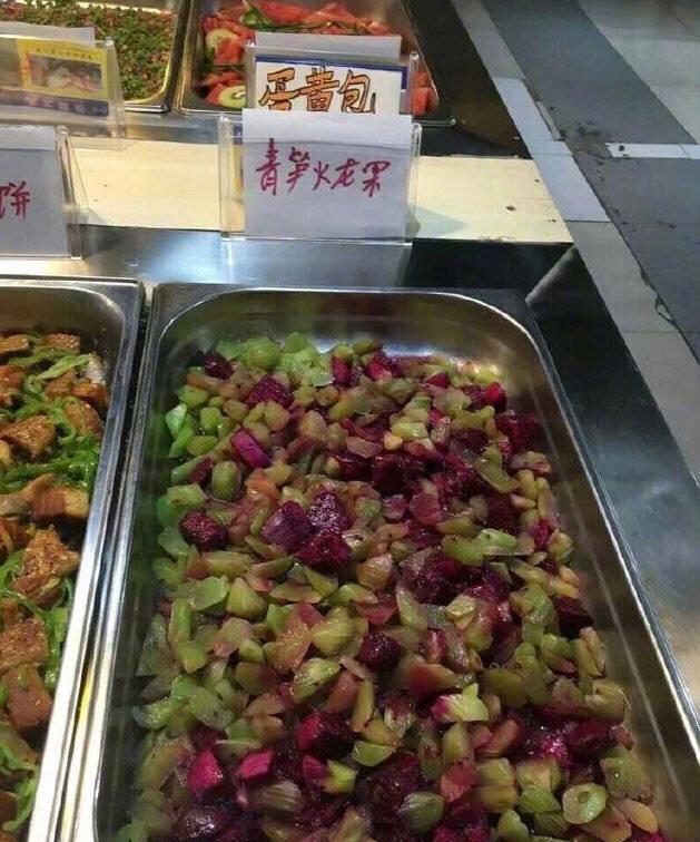 豆角价格最新动态，绿色之旅寻找内心平静