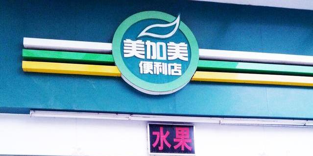 体育 第79页