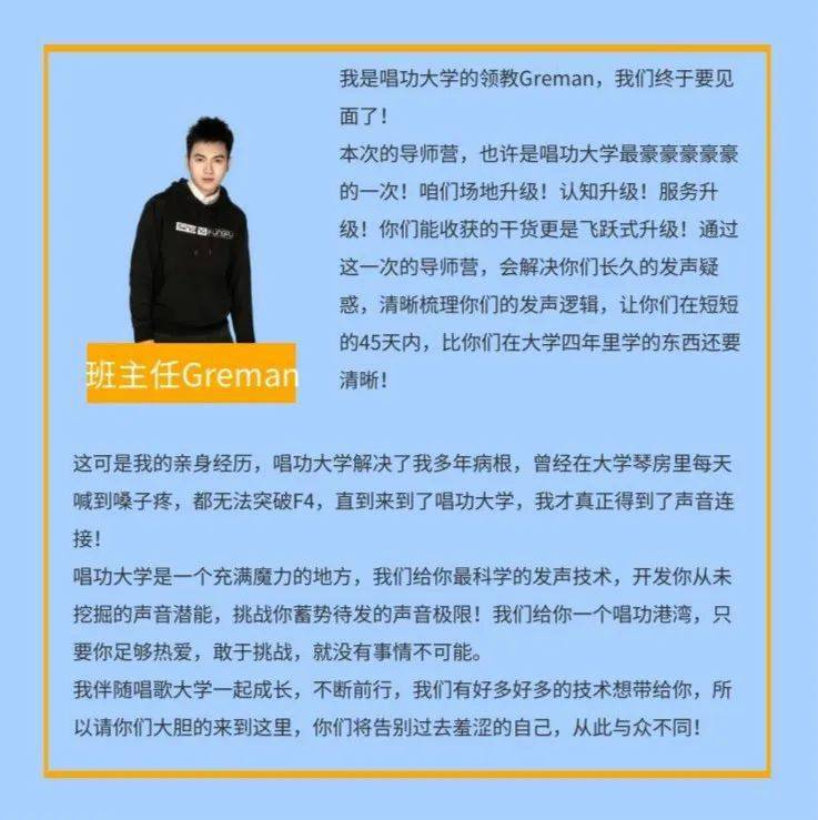 卓言心理 第82页