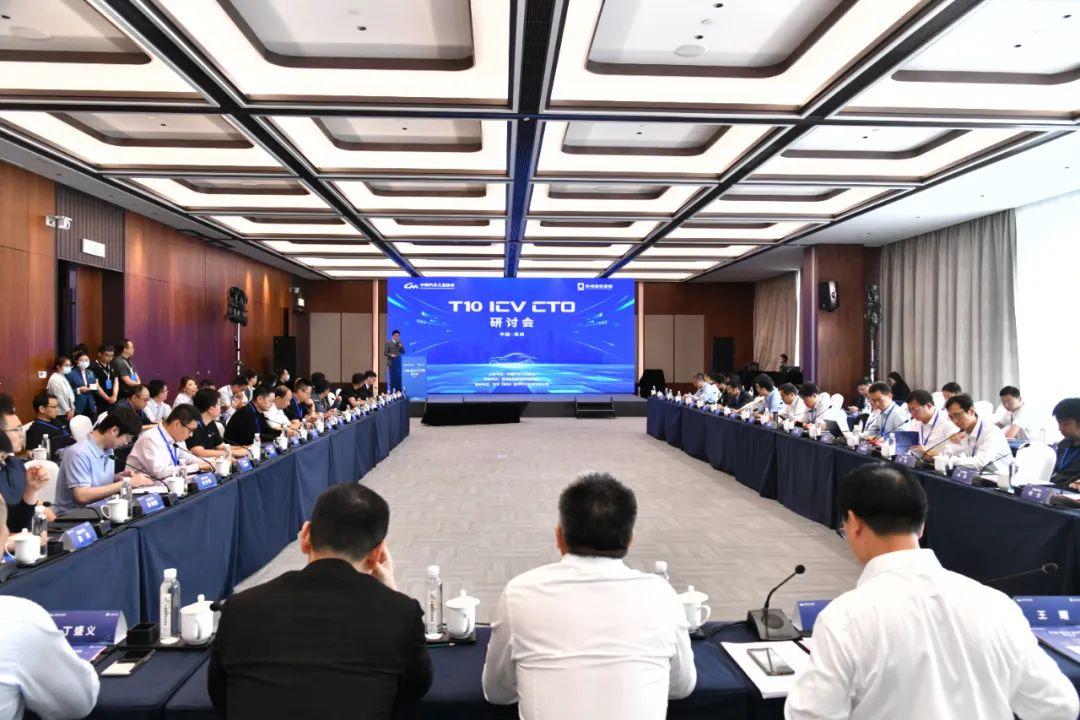 苏州高铁新城最新动态，发展与转型的深入探讨