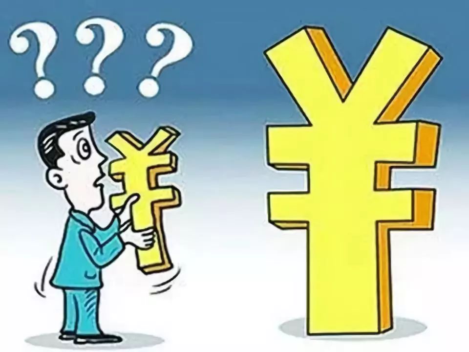 揭秘深圳海关最新工资待遇概况