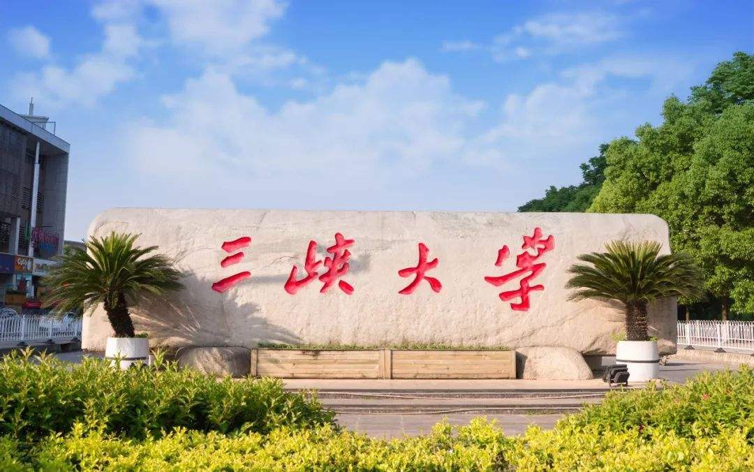 榆次半天班最新招聘，启程探索自然美景的旅行之旅