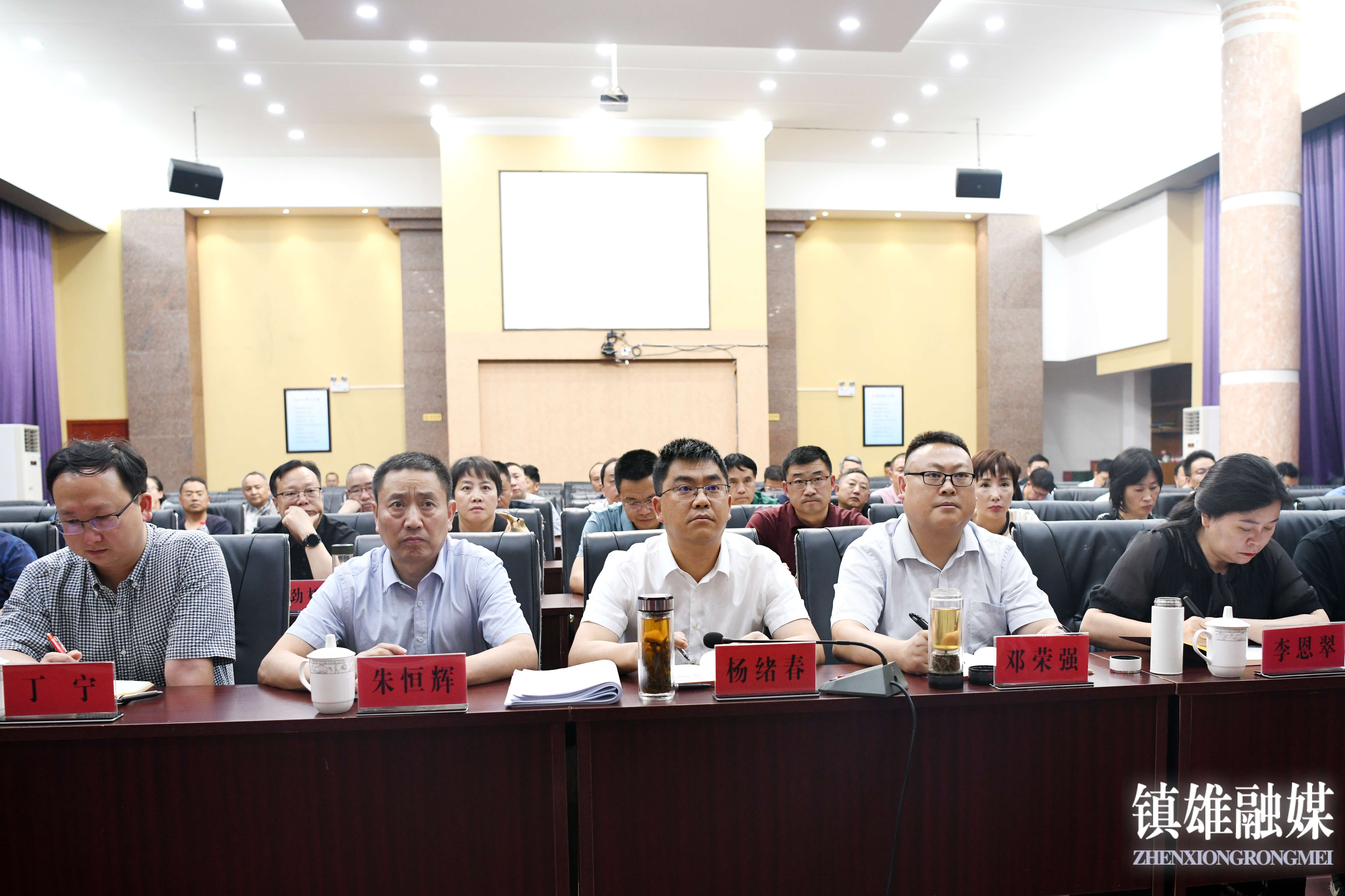 巧家新闻最新头条报道速递