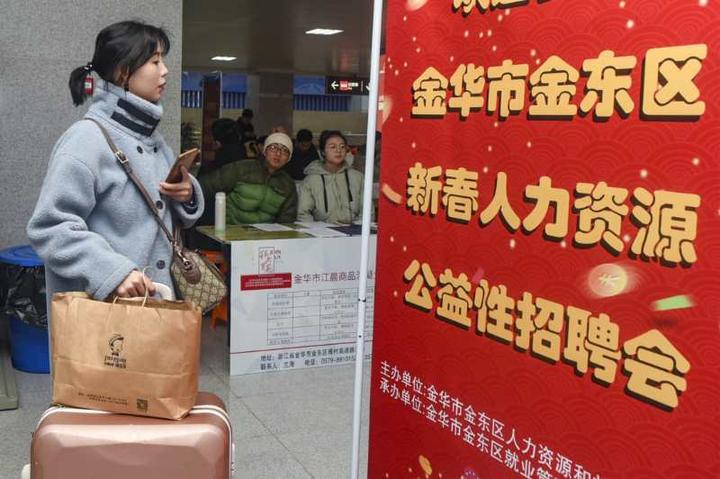 金坛城西最新招工热潮，背景、影响及招聘动态分析