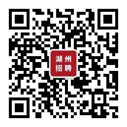 湖州双林最新招工信息及详细应聘步骤指南