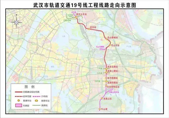 武汉地铁待遇最新情况及乘坐地铁探秘自然美景之旅