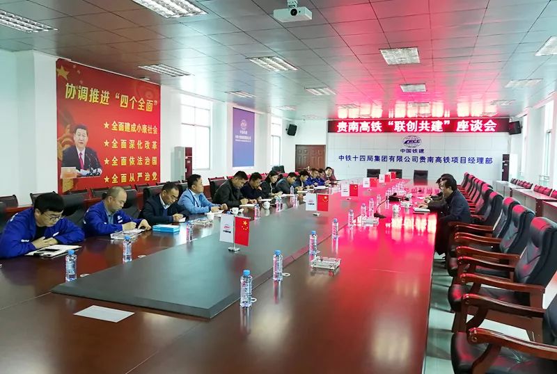 广西贵南高铁最新进展，驶向自然美景的旅程，探寻内心平和的启程