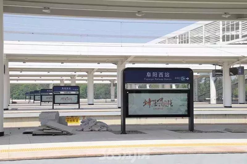 陕西2017高铁规划揭秘，时代的速度与激情
