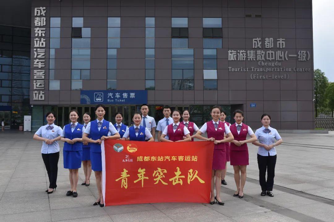 最新消息汇总