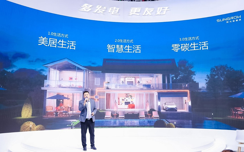 神华合并引领科技潮流，重塑未来能源格局的最新消息