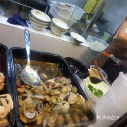 卓言心理 第73页