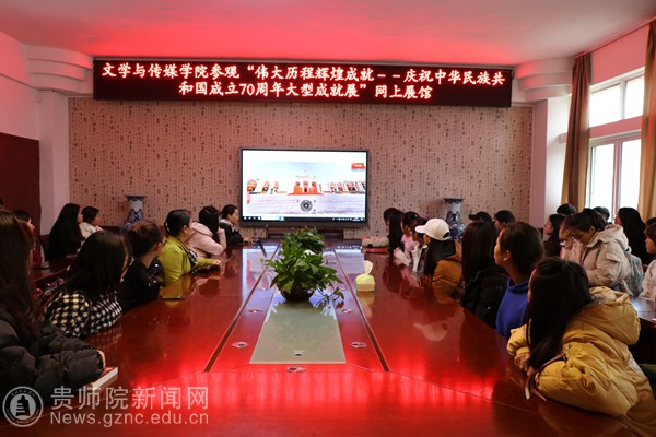 岳池最新重大新闻，学习变革浪潮中的自信与成就感之源