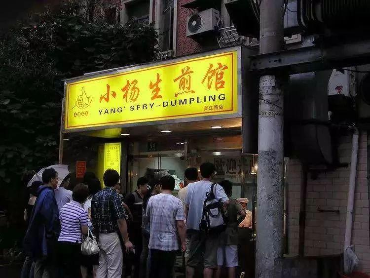 最新吴江户口迁入条件，探索小巷独特小店，带你了解迁入攻略