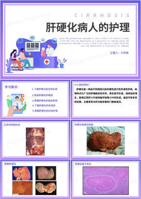心理咨询 第71页