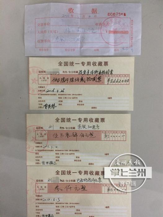 索契纪念钞最新价格，科技与艺术的融合价值揭秘