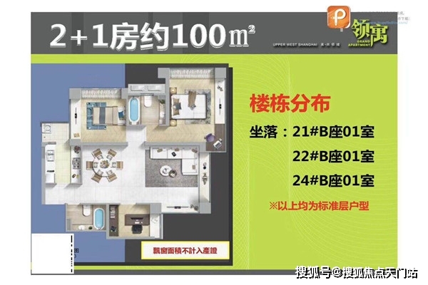 高尚领域的最新动态与资讯