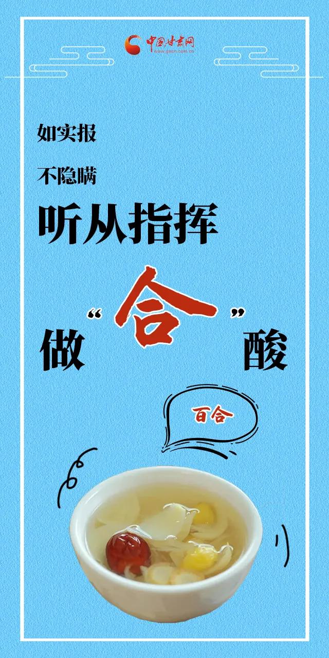 甘肃防疫政策最新调整，力量与自信的变革