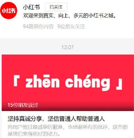 CF美化盒子最新版，小红书分享，视觉盛宴即将开启的游戏盛宴！