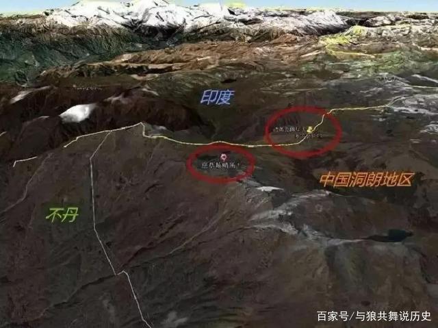 洞朗对峙最新情况深度解析与进展关注🔥