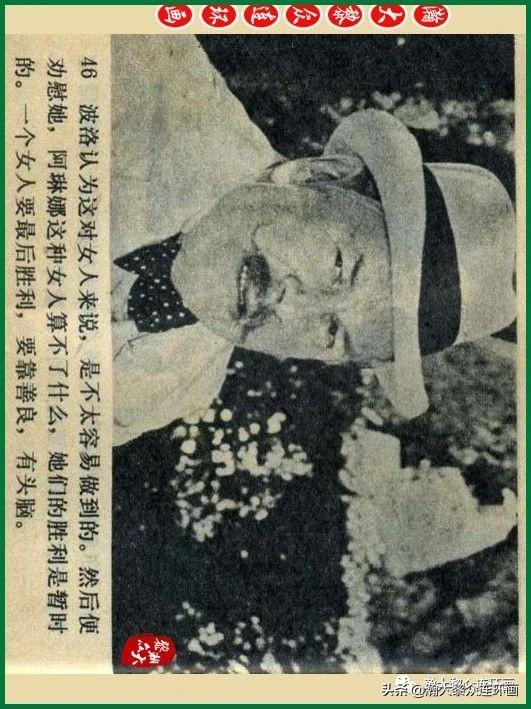 最新侦破悬疑电视剧，剧情魅力与悬疑元素的深度解析